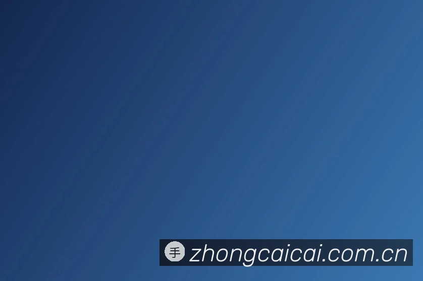 关于众彩手机版下载